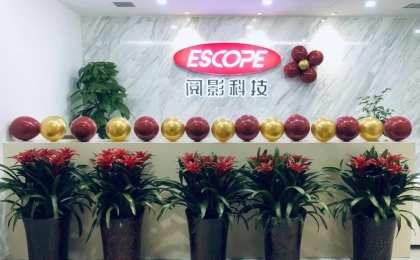 Escope Tech moved to new office--New start, new journey