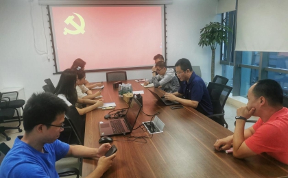 HeartMatrix Tech set up a party member group and organized red film watching activities to celebrate the centenary of the founding of the CPC